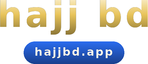 hajj bd logo